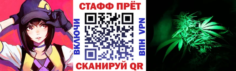 Купить наркоту Чапаевск Амфетамин  hydra   Бошки Шишки 