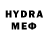 МЕТАМФЕТАМИН витя Weira X