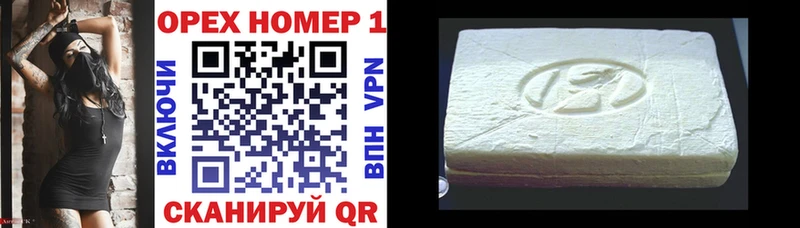 COCAIN VHQ  Чапаевск 