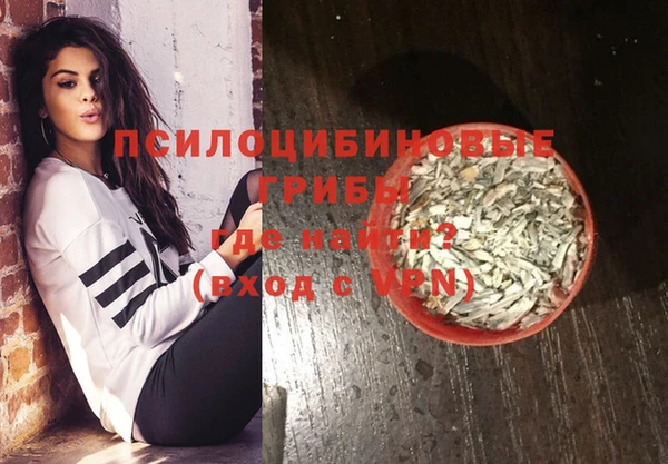 кокаин премиум Алзамай