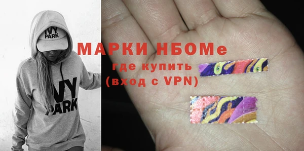 меф Сясьстрой