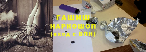 кокаин премиум Алзамай