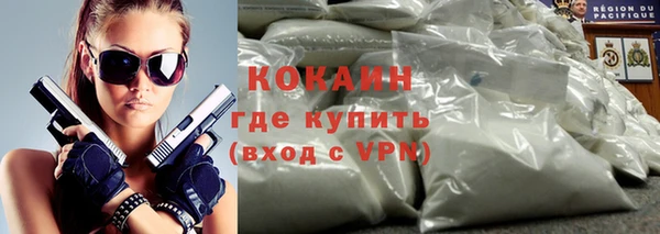 мескалин Алексин