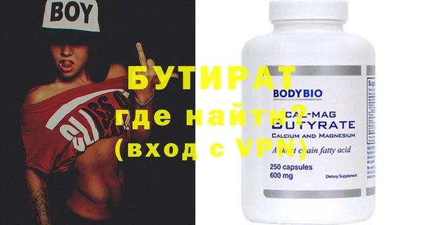 меф Сясьстрой