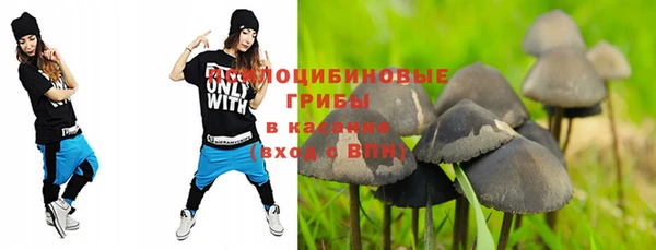 кокаин премиум Алзамай