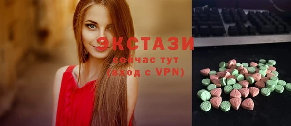 кокаин премиум Алзамай