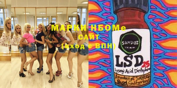 кокаин премиум Алзамай