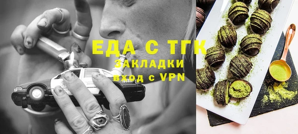 кокаин премиум Алзамай