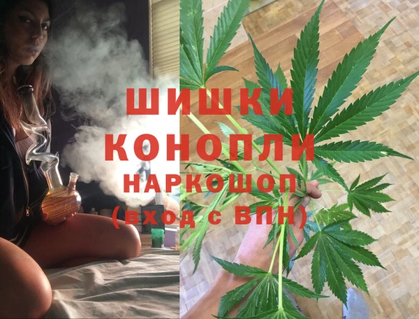 мескалин Алексин