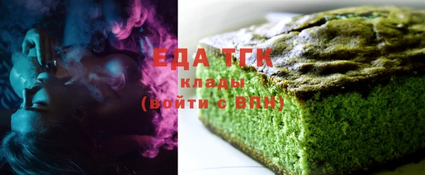 дмт Абаза