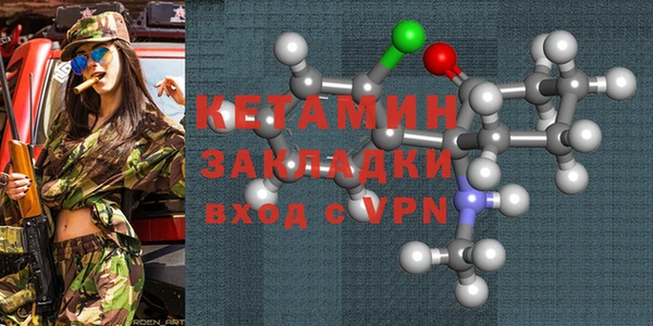 соль курить ск Алексеевка