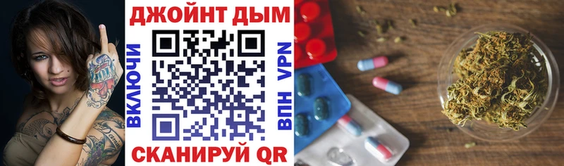 Шишки марихуана OG Kush kraken вход Чапаевск где купить